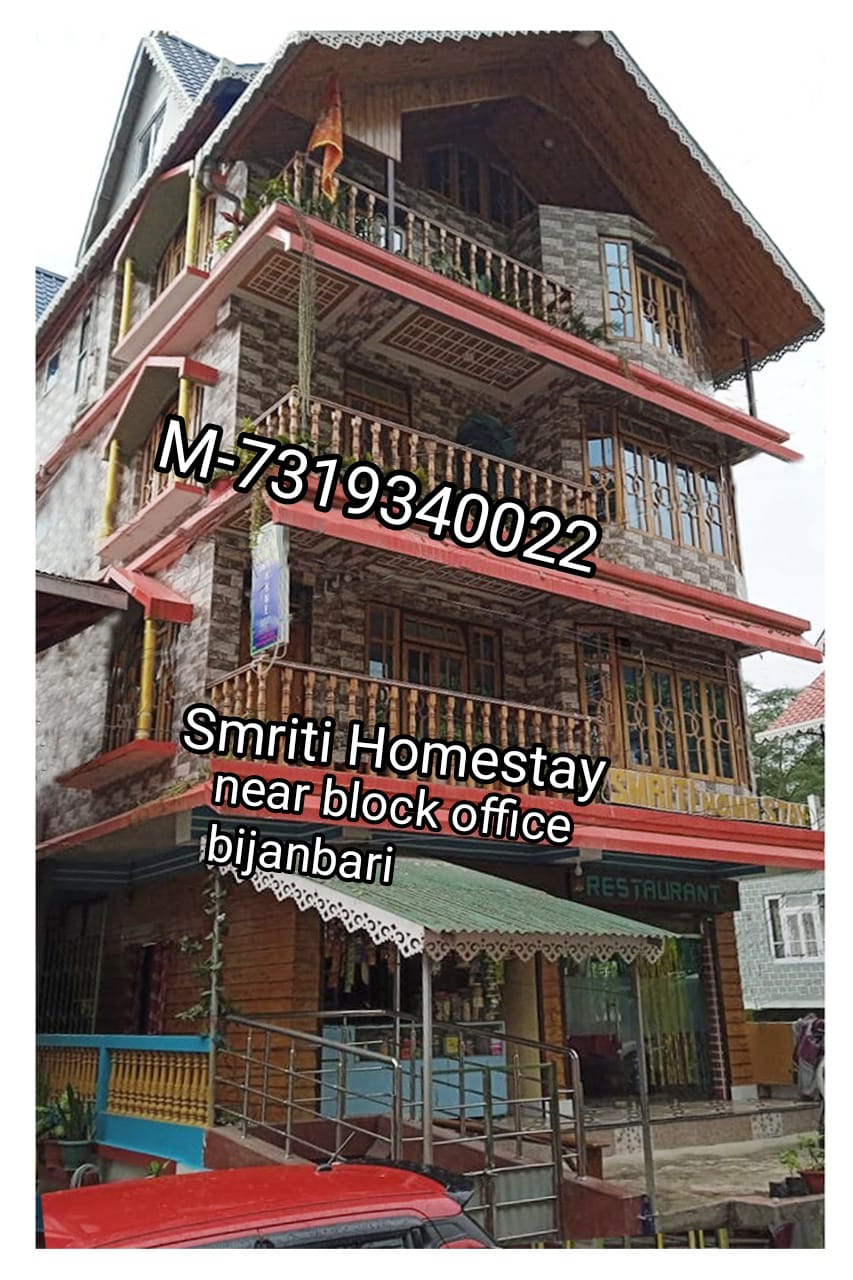 Smriti Homestay